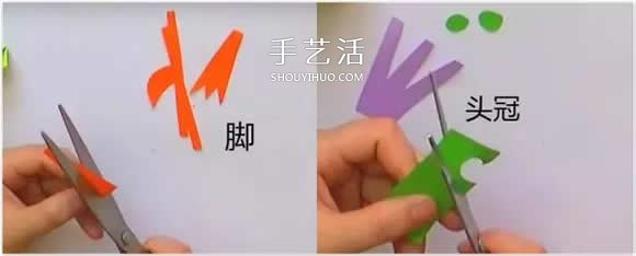 简易卡纸动物手工制作 幼儿园小朋友轻松上手 -  www.shouyihuo.com