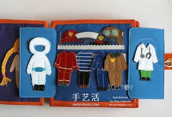 自制换装娃娃的方法 几块布片就让孩子玩不停 -  www.shouyihuo.com