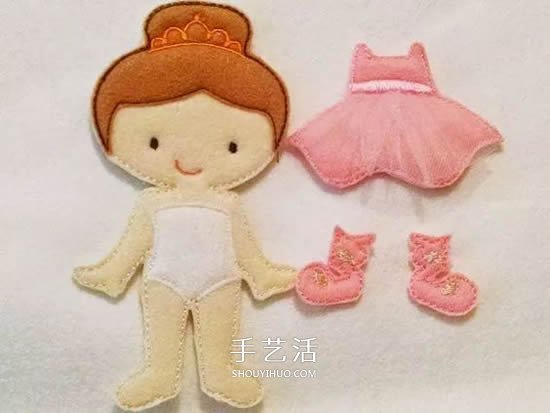 自制换装娃娃的方法 几块布片就让孩子玩不停 -  www.shouyihuo.com