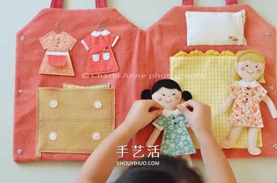 自制换装娃娃的方法 几块布片就让孩子玩不停 -  www.shouyihuo.com