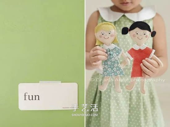 自制换装娃娃的方法 几块布片就让孩子玩不停 -  www.shouyihuo.com
