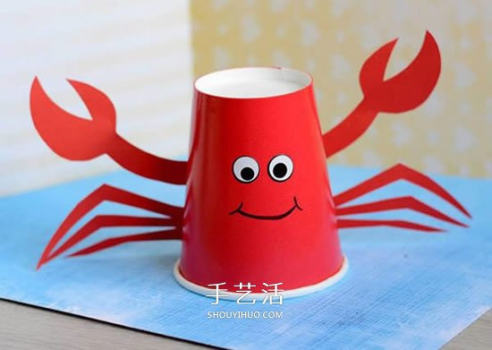 怎么简单做小螃蟹教程 幼儿手工制作纸杯螃蟹 -  www.shouyihuo.com