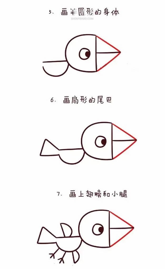 数字简笔画动物1到10 可爱数字简笔画图片大全 - www.shouyihuo.com