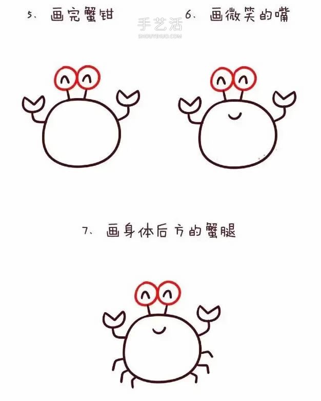 数字简笔画动物1到10 可爱数字简笔画图片大全 - www.shouyihuo.com