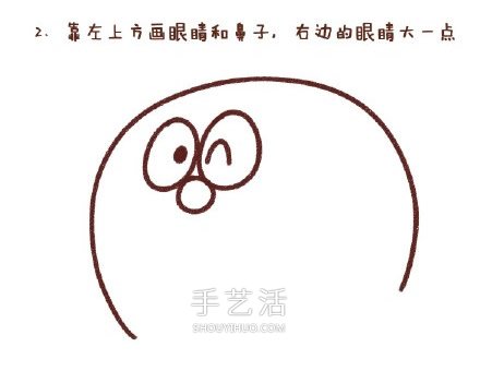 哆啦A梦简笔画图片步骤 哆啦A梦简笔画带颜色 -  www.shouyihuo.com