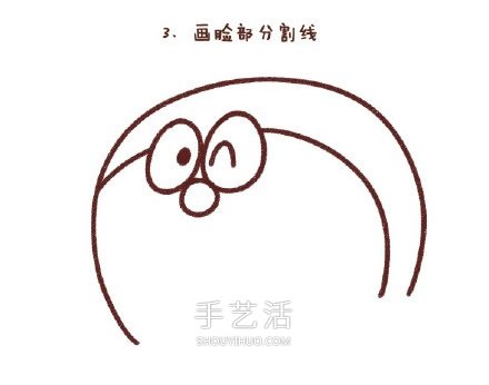 哆啦A梦简笔画图片步骤 哆啦A梦简笔画带颜色 -  www.shouyihuo.com