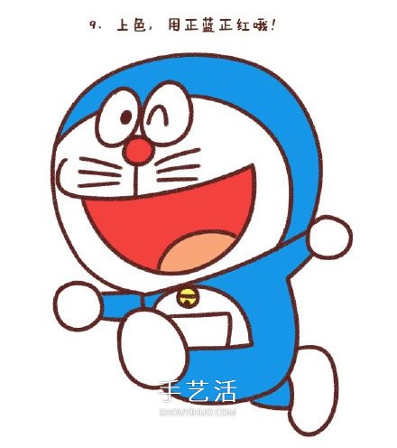 哆啦A梦简笔画图片步骤 哆啦A梦简笔画带颜色 -  www.shouyihuo.com