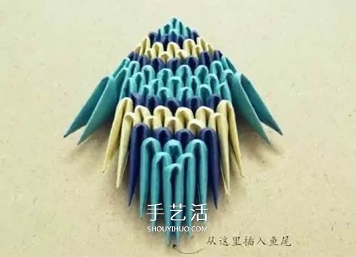 三角插小鱼折法图解 简单热带小鱼用三角插做 -  www.shouyihuo.com
