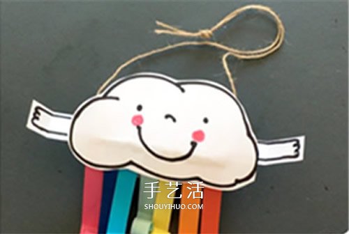 可爱云朵彩虹风铃做法 卷纸筒DIY卡通风铃教程 -  www.shouyihuo.com