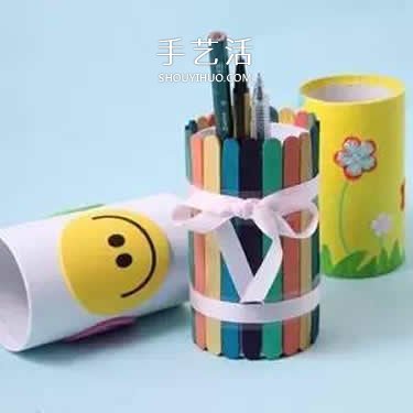 7个简单又可爱的幼儿园手工 让孩子变废为宝 -  www.shouyihuo.com