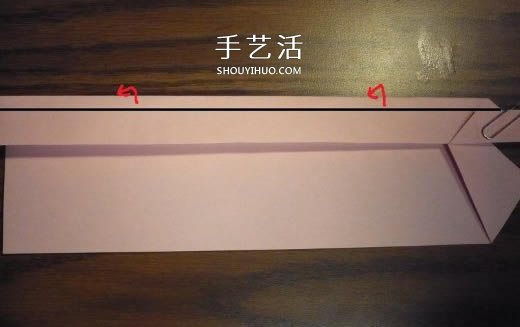 心形礼品盒折纸方法 带盖爱心盒子怎么折图解 -  www.shouyihuo.com