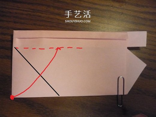 心形礼品盒折纸方法 带盖爱心盒子怎么折图解 -  www.shouyihuo.com