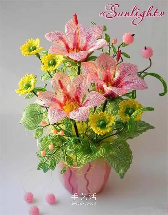 美到极致的串珠花朵 做成插花工艺品装饰 -  www.shouyihuo.com
