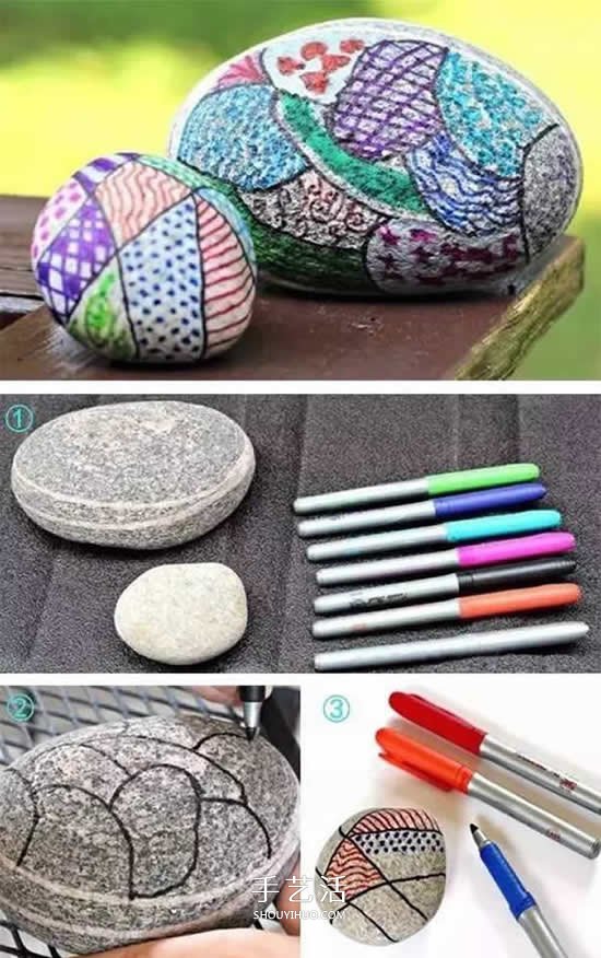 创意超棒的儿童石头画作品 每一个都好想学！ -  www.shouyihuo.com