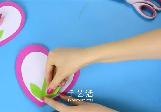 儿童手工制作母亲节郁金香爱心卡片的方法 -  www.shouyihuo.com