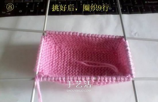 怎么用棒针编织婴儿鞋 手工可爱宝宝鞋的织法 -  www.shouyihuo.com