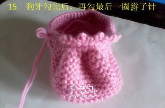 怎么用棒针编织婴儿鞋 手工可爱宝宝鞋的织法 -  www.shouyihuo.com
