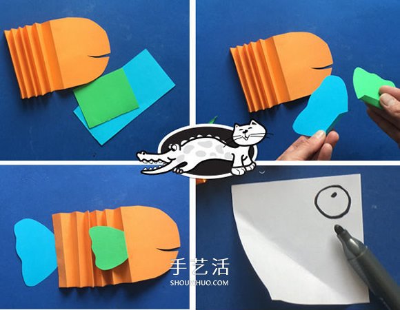 自制卡纸小鱼的做法 幼儿园手工纸鱼制作教程 -  www.shouyihuo.com