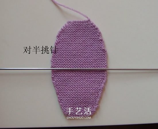 高鞋筒宝宝鞋子的织法 棒针编织婴儿保暖毛线鞋 -  www.shouyihuo.com