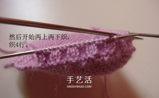 高鞋筒宝宝鞋子的织法 棒针编织婴儿保暖毛线鞋 -  www.shouyihuo.com