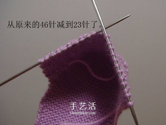 高鞋筒宝宝鞋子的织法 棒针编织婴儿保暖毛线鞋 -  www.shouyihuo.com