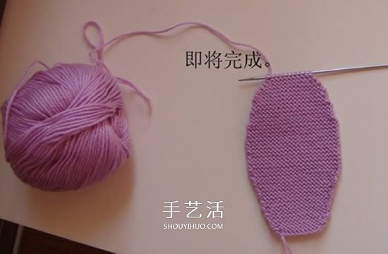 高鞋筒宝宝鞋子的织法 棒针编织婴儿保暖毛线鞋 -  www.shouyihuo.com