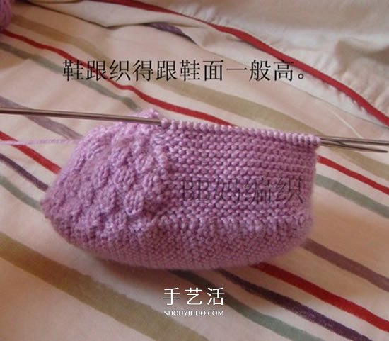高鞋筒宝宝鞋子的织法 棒针编织婴儿保暖毛线鞋 -  www.shouyihuo.com
