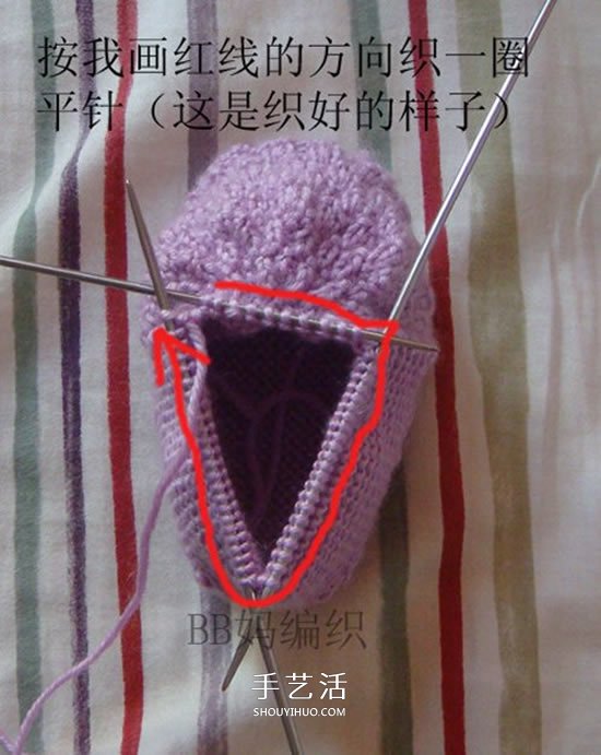 高鞋筒宝宝鞋子的织法 棒针编织婴儿保暖毛线鞋 -  www.shouyihuo.com
