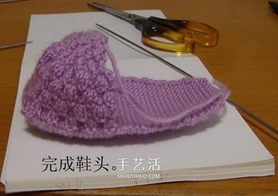 高鞋筒宝宝鞋子的织法 棒针编织婴儿保暖毛线鞋 -  www.shouyihuo.com