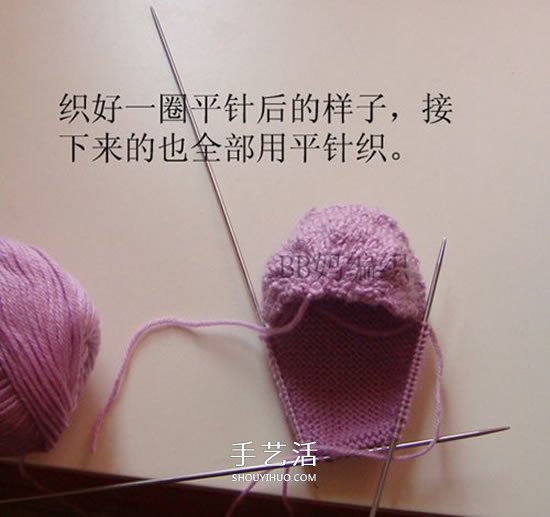 高鞋筒宝宝鞋子的织法 棒针编织婴儿保暖毛线鞋 -  www.shouyihuo.com
