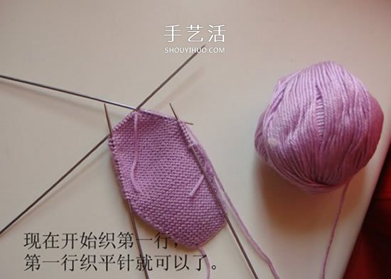 高鞋筒宝宝鞋子的织法 棒针编织婴儿保暖毛线鞋 -  www.shouyihuo.com