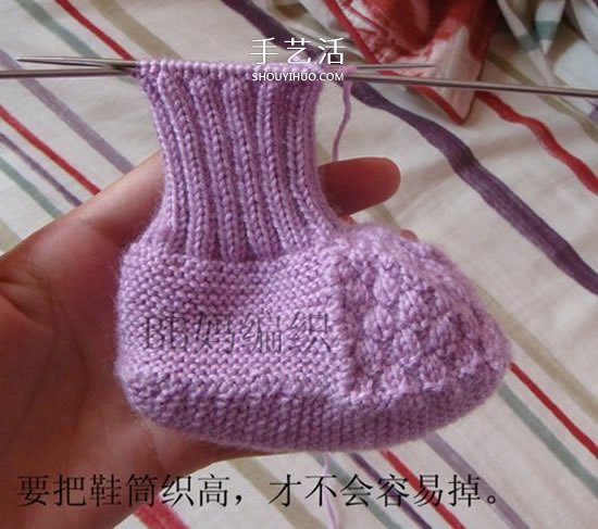 高鞋筒宝宝鞋子的织法 棒针编织婴儿保暖毛线鞋 -  www.shouyihuo.com