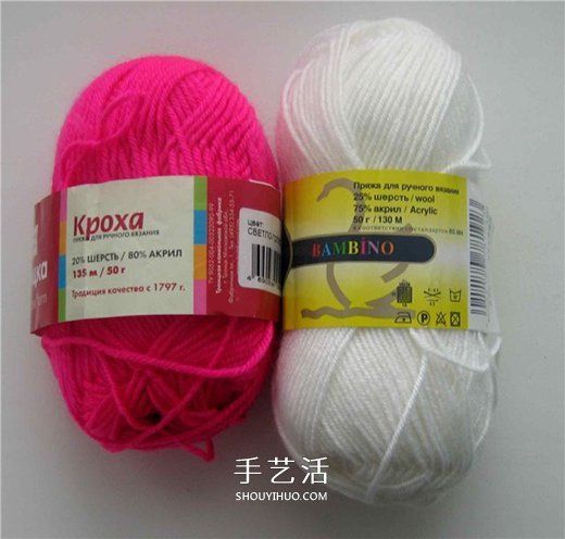 女宝宝保暖毛线鞋编织图解 带扣带和花朵装饰 -  www.shouyihuo.com