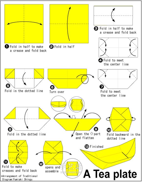 十二种折纸船的方法图片