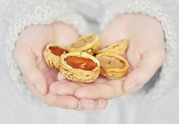 一个核桃壳废物利用 做成浪漫情人节蜡烛灯 -  www.shouyihuo.com