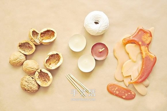 一个核桃壳废物利用 做成浪漫情人节蜡烛灯 -  www.shouyihuo.com