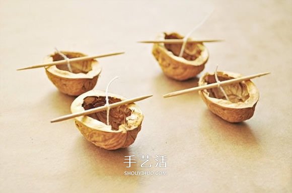 一个核桃壳废物利用 做成浪漫情人节蜡烛灯 -  www.shouyihuo.com