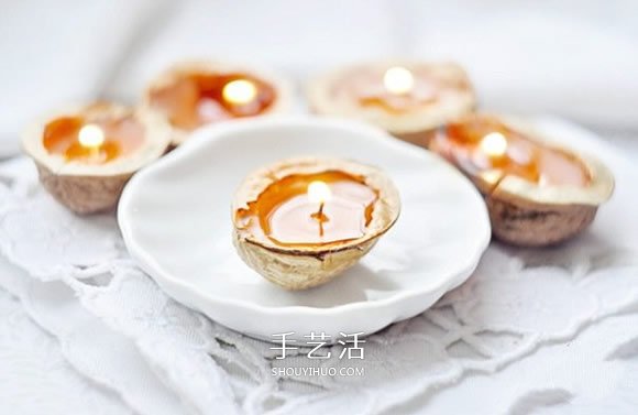 一个核桃壳废物利用 做成浪漫情人节蜡烛灯 -  www.shouyihuo.com