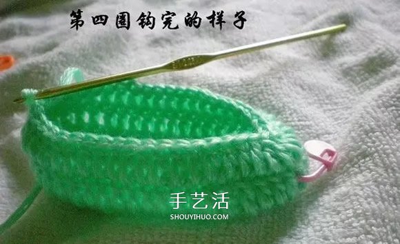用钩织编织简单又漂亮婴儿鞋的方法步骤图 -  www.shouyihuo.com
