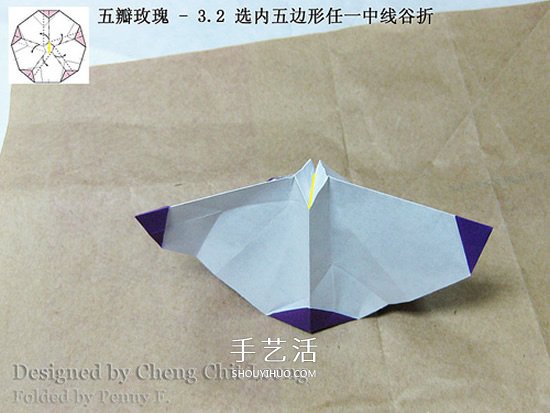 五瓣川崎玫瑰花的折纸图解 步骤讲解很详细！ -  www.shouyihuo.com