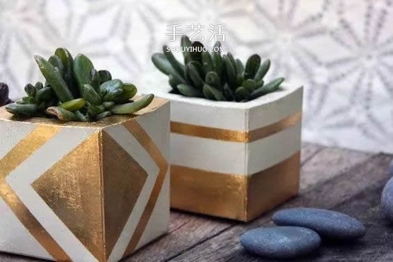 用水泥制作花盆的过程 简单还带有治愈效果！ -  www.shouyihuo.com