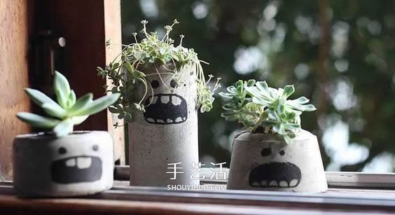 用水泥制作花盆的过程 简单还带有治愈效果！ -  www.shouyihuo.com