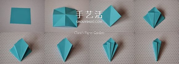 三张纸折八瓣花的折法图解 还能做成立体花球 -  www.shouyihuo.com