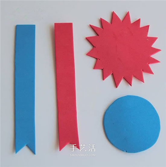 爸爸你是最棒的！创意父亲节奖牌贺卡手工制作 -  www.shouyihuo.com