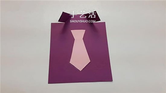 创意父亲节贺卡手工制作 卡纸做衬衫领带卡片 -  www.shouyihuo.com