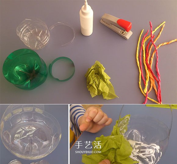 简单手工小花篮的做法 怎样用塑料瓶制作花篮 -  www.shouyihuo.com