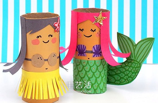 幼儿园人偶制作 用卷纸筒做超萌女孩美人鱼 -  www.shouyihuo.com