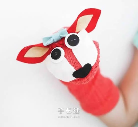 手套、袜子改造手偶 自制布玩具可以这么简单 -  www.shouyihuo.com
