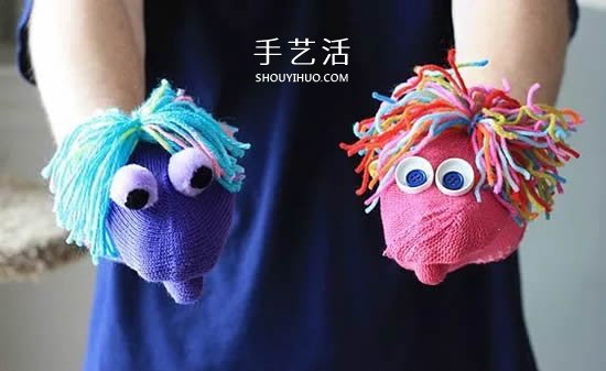 手套、袜子改造手偶 自制布玩具可以这么简单 -  www.shouyihuo.com