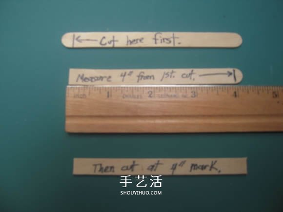 手工立方体灯笼的做法 雪糕棍制作灯笼的教程 -  www.shouyihuo.com
